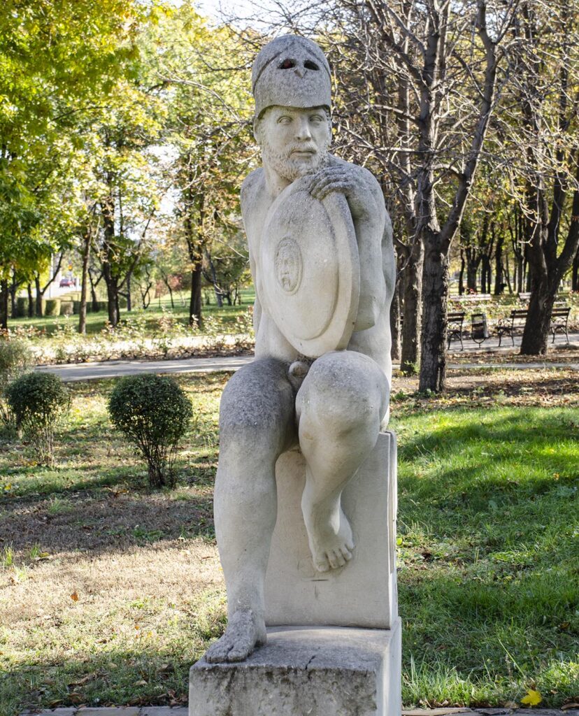 Статуя «Конфуз»